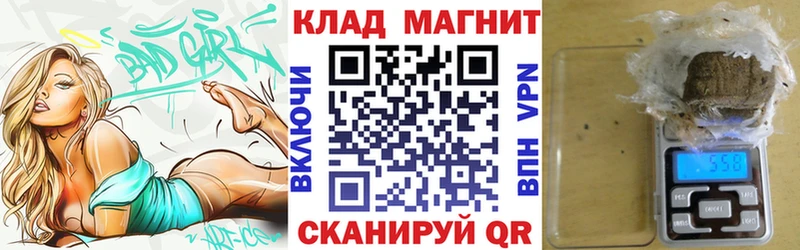 Где можно купить наркотики Тосно A-PVP  COCAIN 
