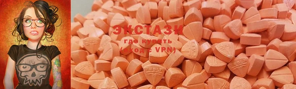 дурь Новодвинск