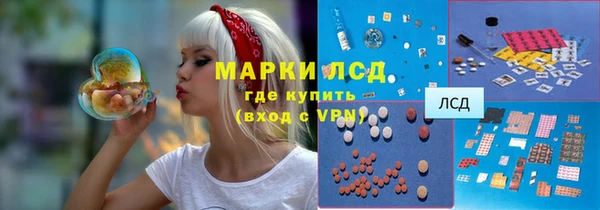 МДПВ Ростов