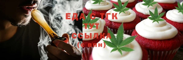 крисы Новозыбков