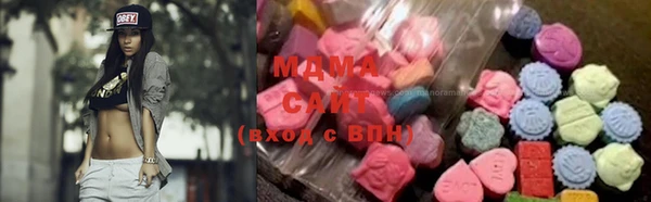 марки nbome Новокубанск