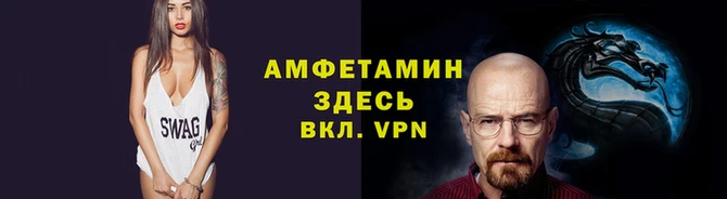 марки nbome Новокубанск
