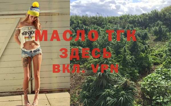 марки nbome Новокубанск