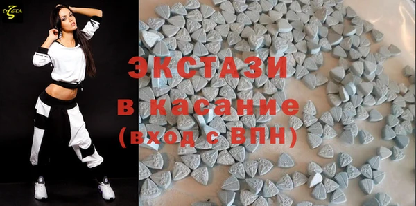 амфетамин Каменск-Шахтинский
