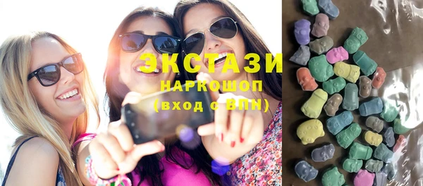 марки nbome Новокубанск