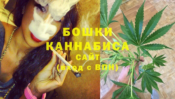 марки nbome Новокубанск