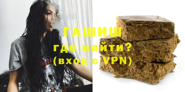 крисы Новозыбков