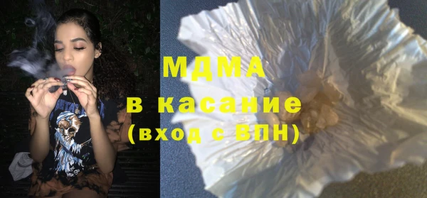 дурь Новодвинск