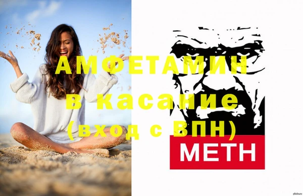дурь Новодвинск