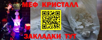 дистиллят марихуана Заволжье
