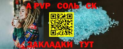 дистиллят марихуана Заволжье