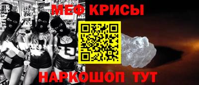MDMA Заводоуковск