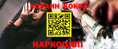 дистиллят марихуана Заволжье