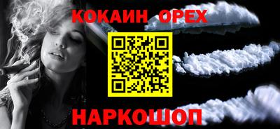 MDMA Заводоуковск