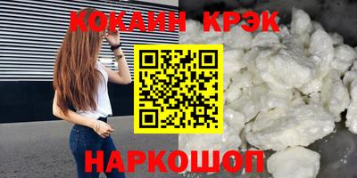 PSILOCYBIN Жуковский