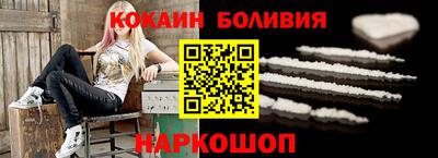 MDMA Заводоуковск