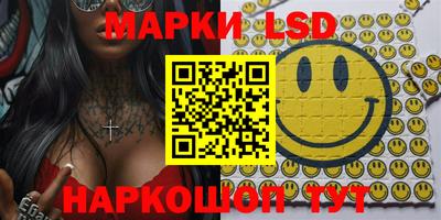 MDMA Заводоуковск