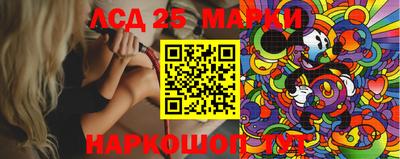 MDMA Заводоуковск
