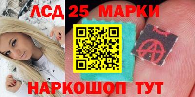 дистиллят марихуана Заволжье