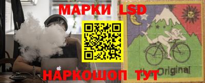 MDMA Заводоуковск