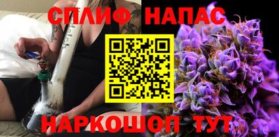 PSILOCYBIN Жуковский