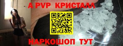MDMA Заводоуковск
