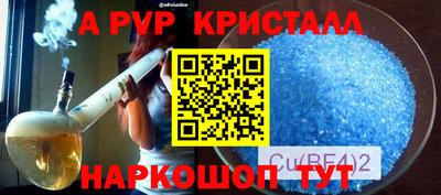 MDMA Заводоуковск