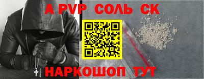 MDMA Заводоуковск