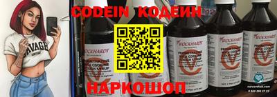 PSILOCYBIN Жуковский