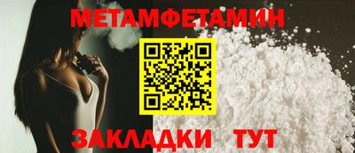 PSILOCYBIN Жуковский