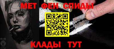 PSILOCYBIN Жуковский