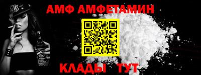 дистиллят марихуана Заволжье