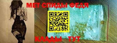 MDMA Заводоуковск