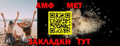 MDMA Заводоуковск