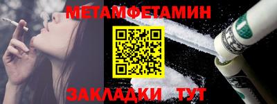 MDMA Заводоуковск