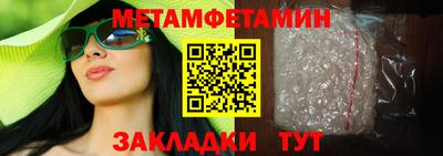 PSILOCYBIN Жуковский
