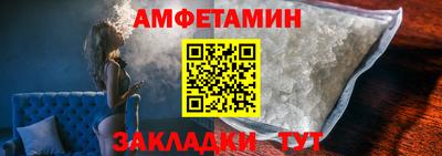 PSILOCYBIN Жуковский