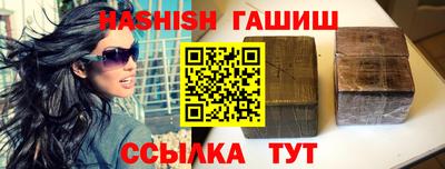 дистиллят марихуана Заволжье