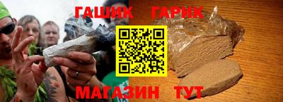 MDMA Заводоуковск