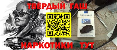 PSILOCYBIN Жуковский