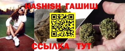 MDMA Заводоуковск