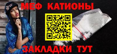 MDMA Заводоуковск