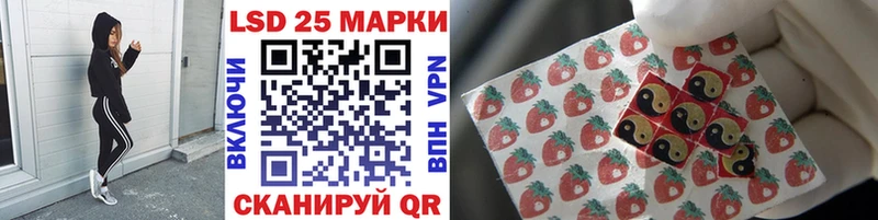 продажа наркотиков  мега рабочий сайт  Марки N-bome 1,8мг  Тосно 