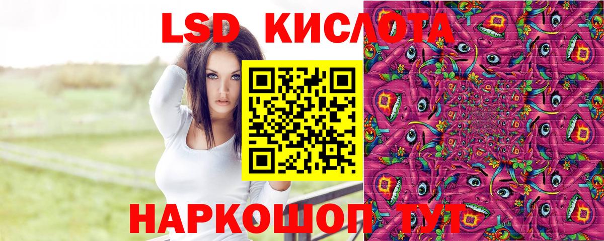 Наркотические марки 1500мкг  Вход с VPN  Тосно  как найти закладки  Наркотические марки 1500мкг 
