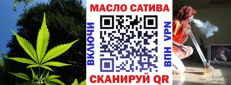 Дистиллят ТГК жижа  Тосно 