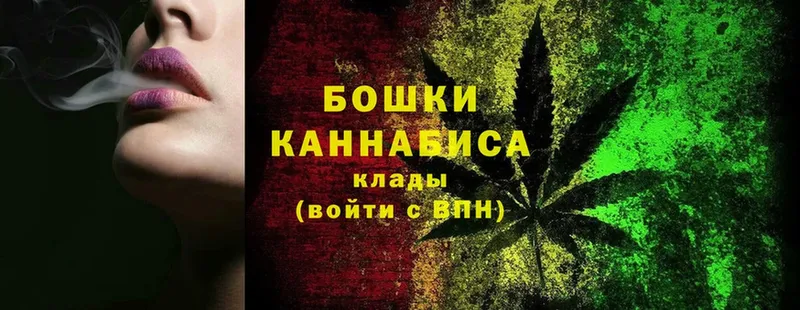 Марихуана SATIVA & INDICA  как найти закладки  Тосно 